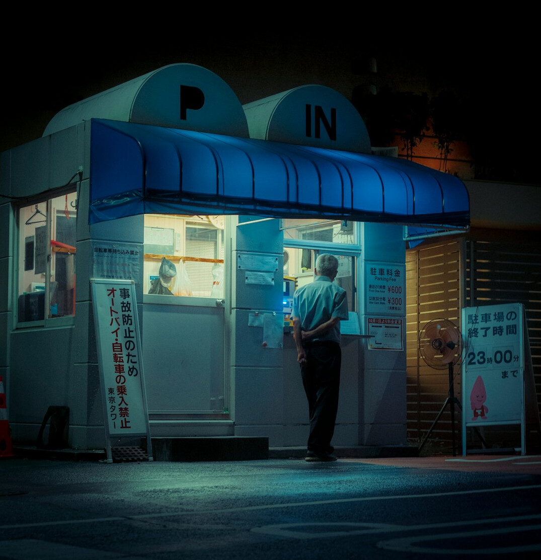 night security guard in store